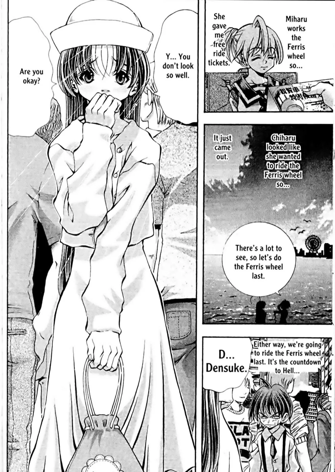 Read Eiken chapter 100 image 6 on Lezhin