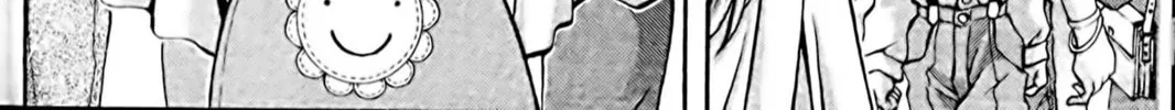 Read Eiken chapter 100 image 7 on Lezhin