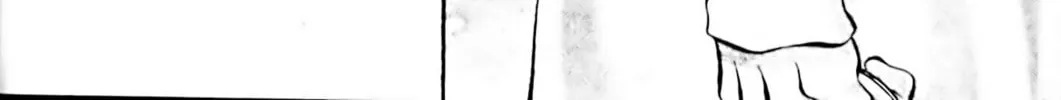 Read Eiken chapter 101 image 11 on Lezhin