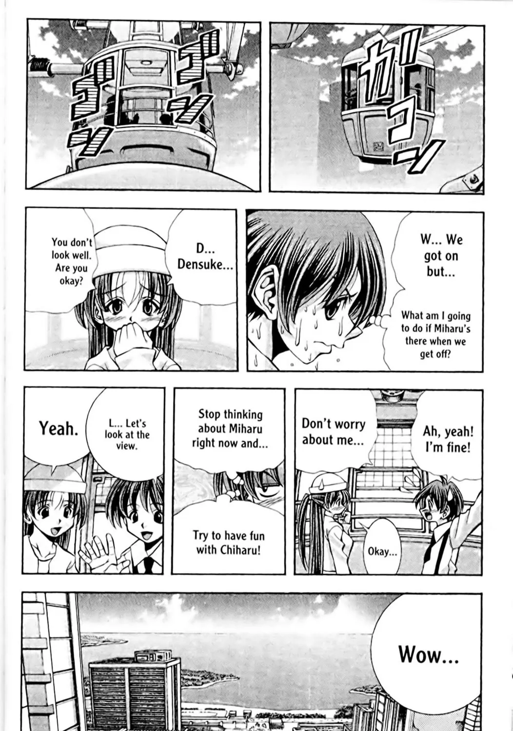 Read Eiken chapter 101 image 14 on Lezhin