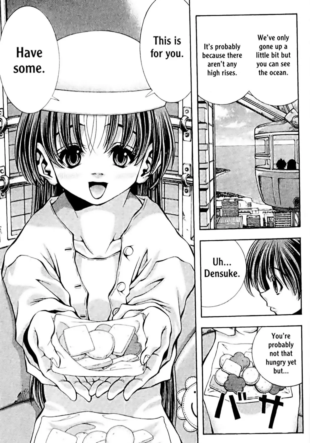 Read Eiken chapter 101 image 16 on Lezhin