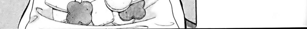 Read Eiken chapter 101 image 17 on Lezhin