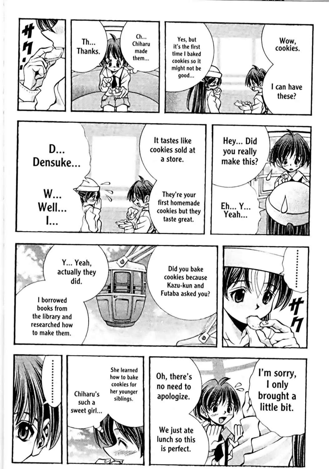 Read Eiken chapter 101 image 18 on Lezhin