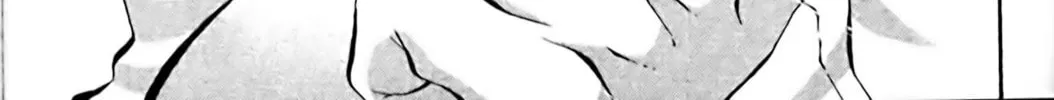 Read Eiken chapter 101 image 21 on Lezhin