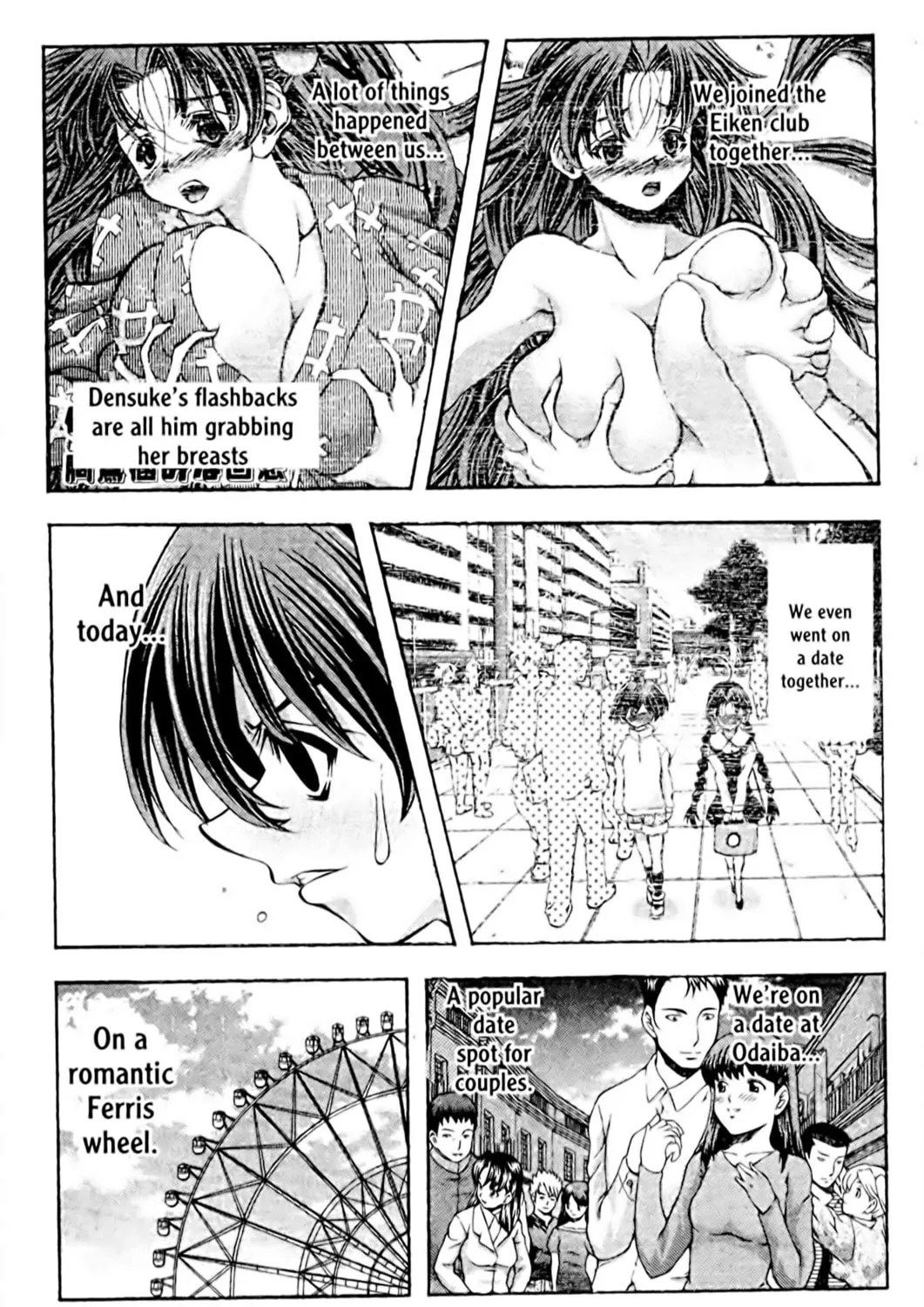 Read Eiken chapter 101 image 24 on Lezhin