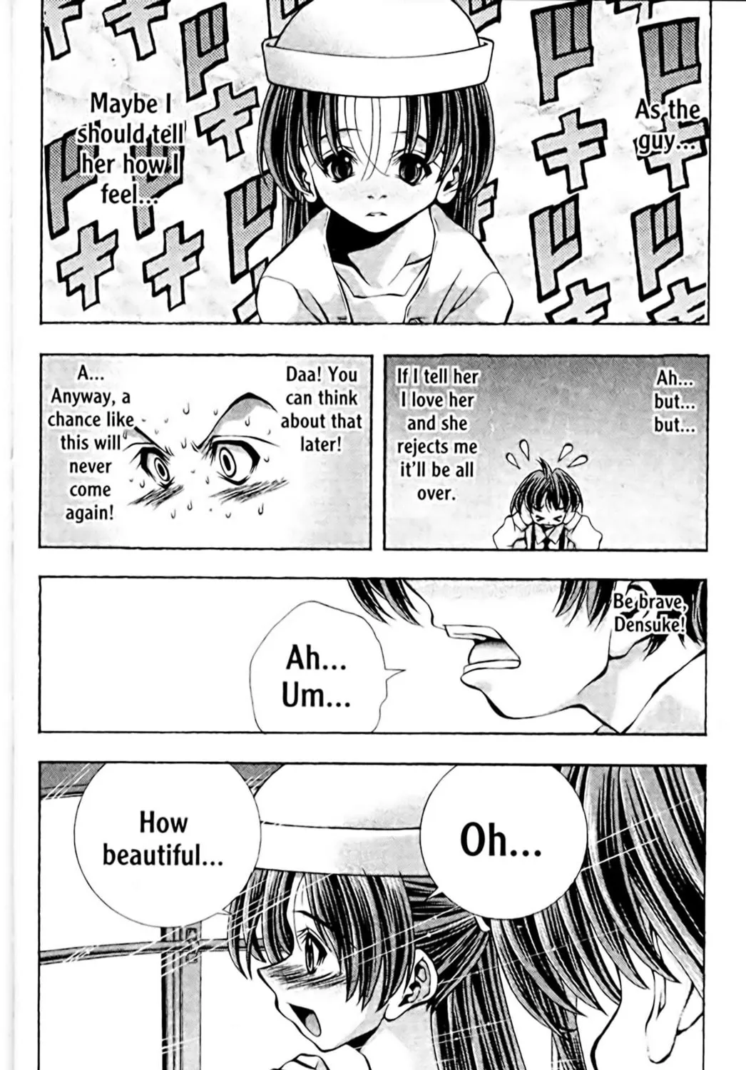 Read Eiken chapter 101 image 26 on Lezhin