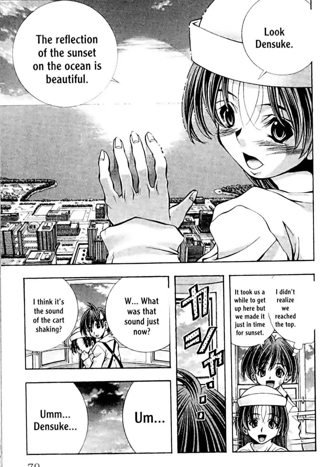Read Eiken chapter 101 image 28 on Lezhin