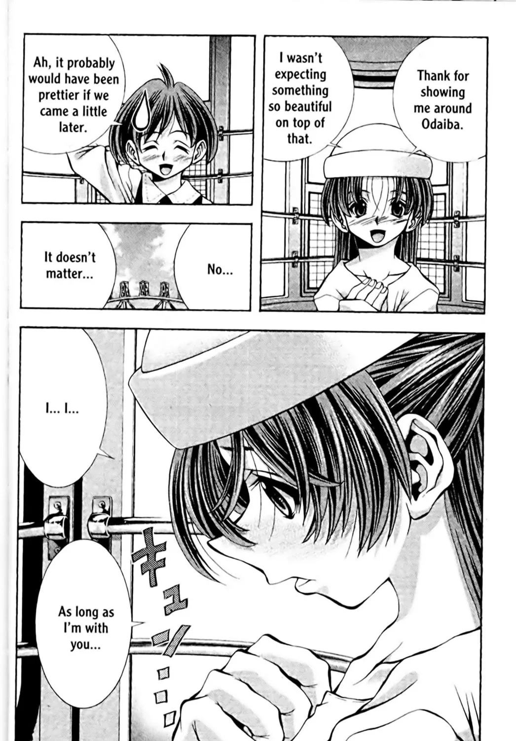 Read Eiken chapter 101 image 30 on Lezhin
