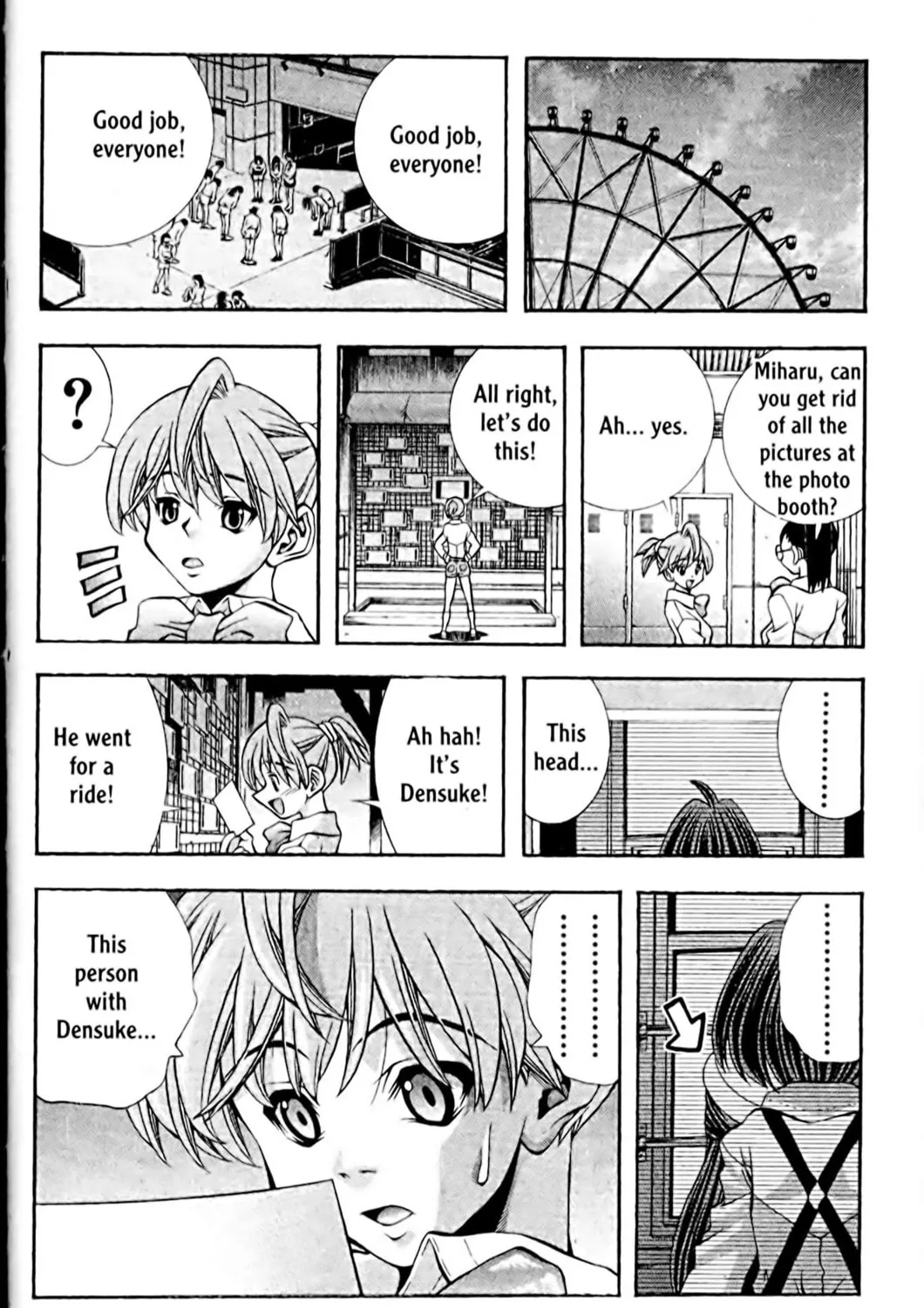 Read Eiken chapter 101 image 38 on Lezhin