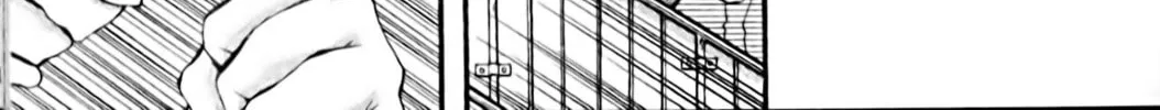 Read Eiken chapter 101 image 5 on Lezhin