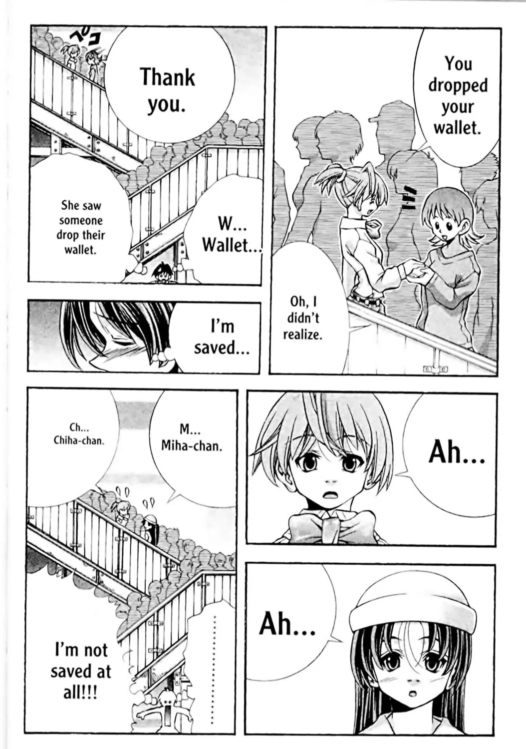 Read Eiken chapter 101 image 6 on Lezhin