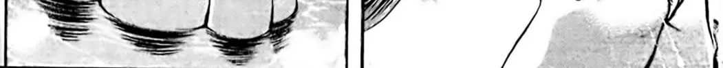 Read Eiken chapter 102 image 11 on Lezhin