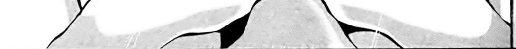 Read Eiken chapter 102 image 13 on Lezhin