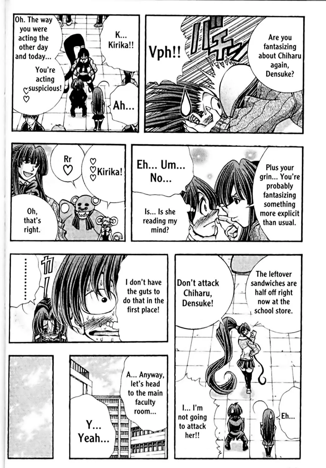Read Eiken chapter 102 image 14 on Lezhin