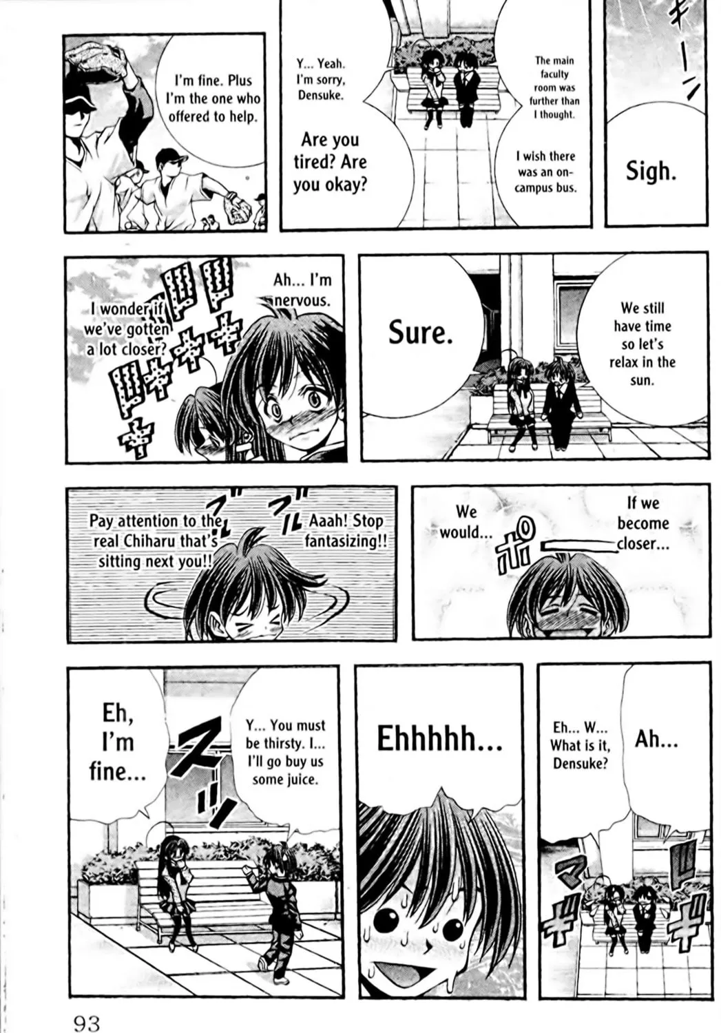 Read Eiken chapter 102 image 16 on Lezhin