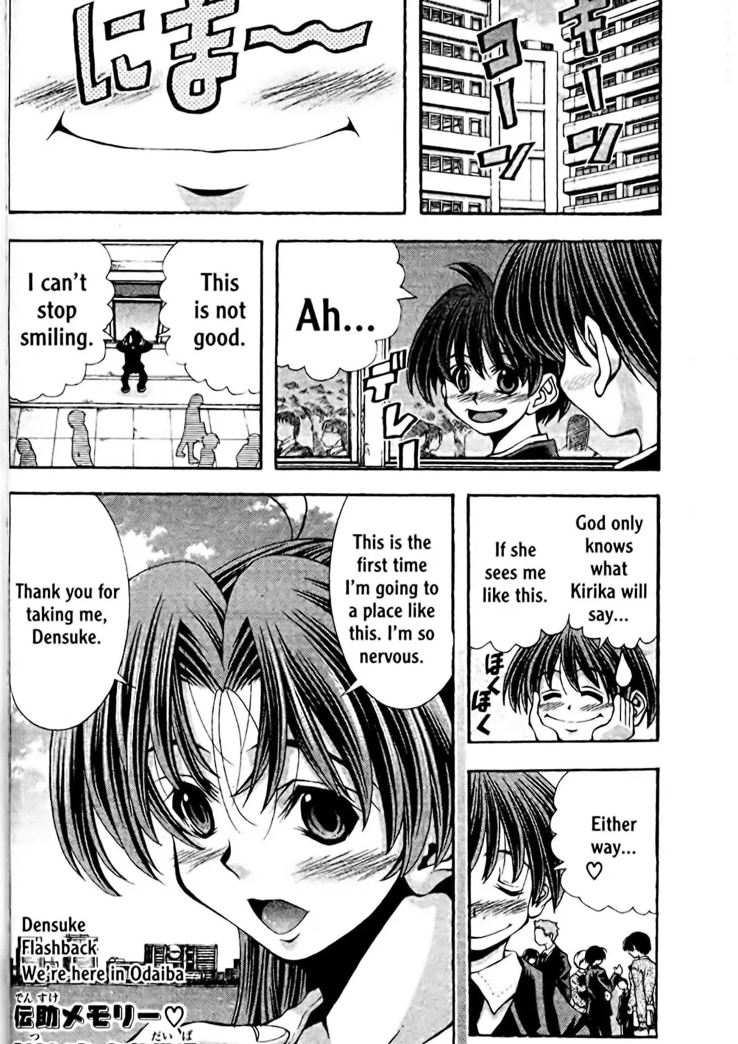 Read Eiken chapter 102 image 2 on Lezhin