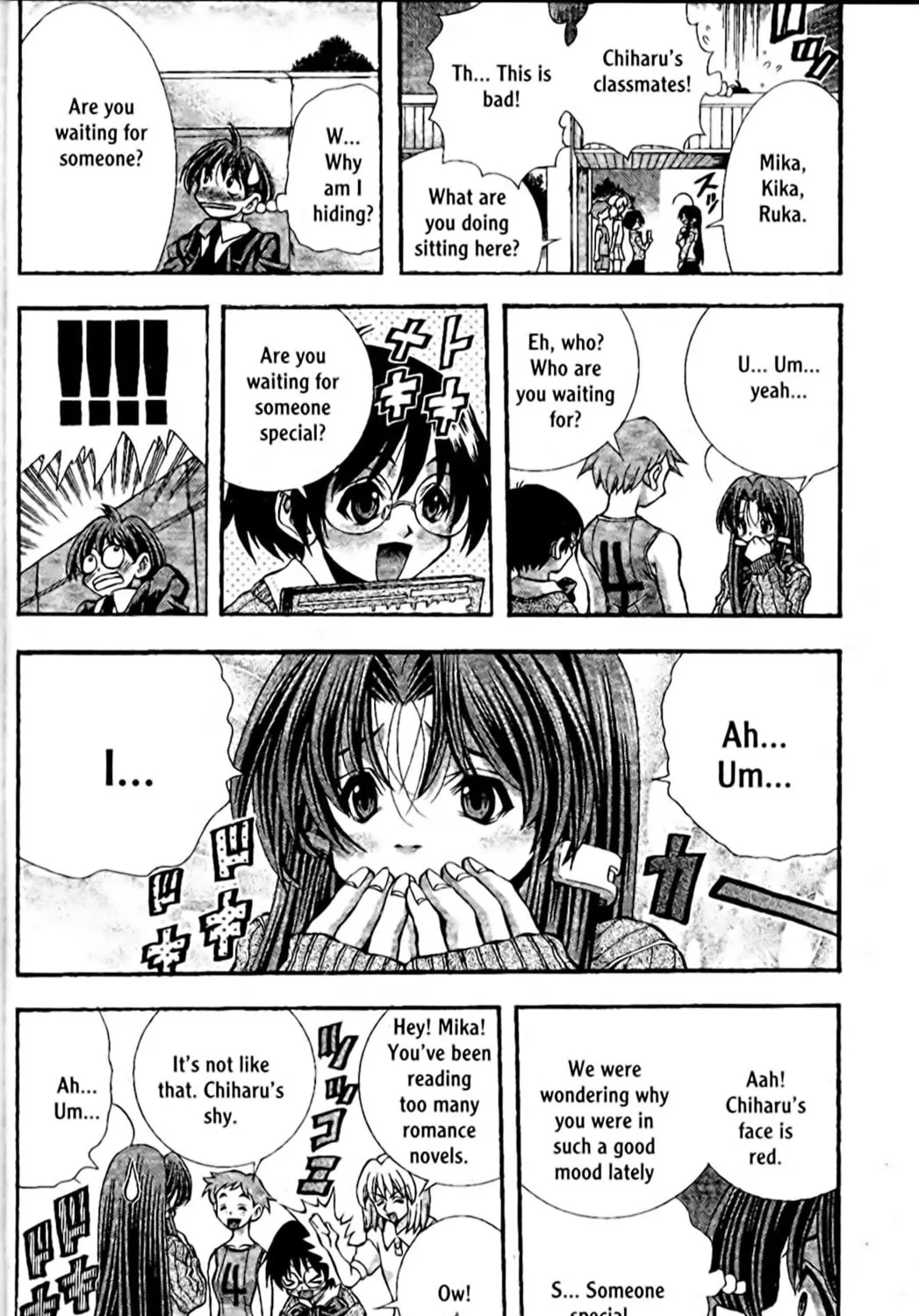 Read Eiken chapter 102 image 22 on Lezhin