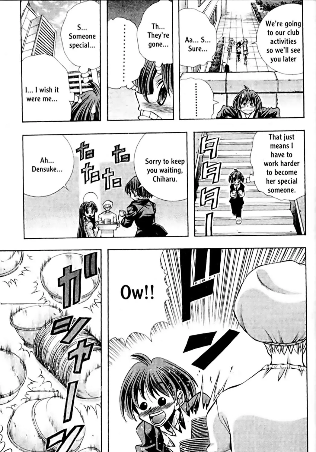 Read Eiken chapter 102 image 24 on Lezhin