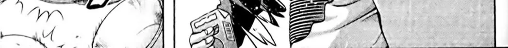 Read Eiken chapter 102 image 25 on Lezhin