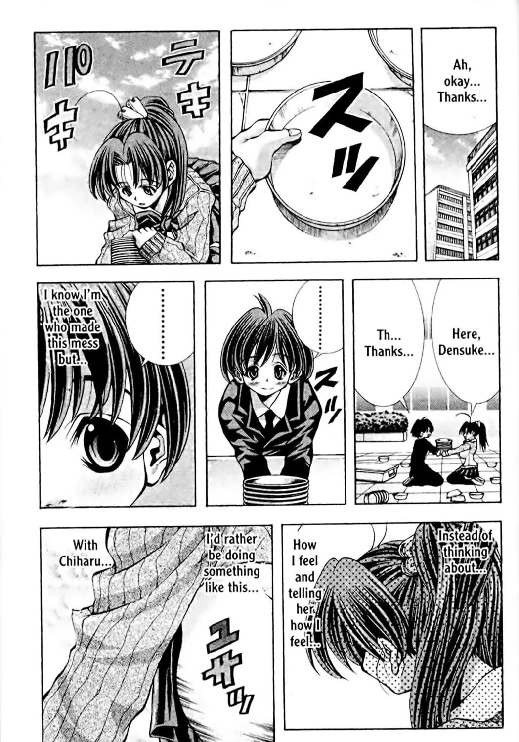 Read Eiken chapter 102 image 28 on Lezhin