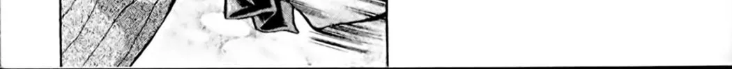 Read Eiken chapter 102 image 29 on Lezhin