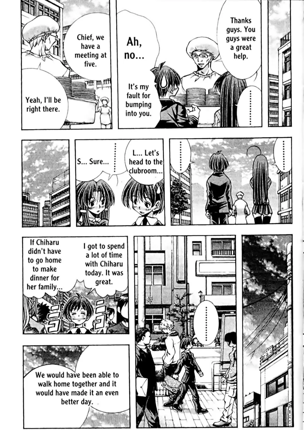 Read Eiken chapter 102 image 32 on Lezhin