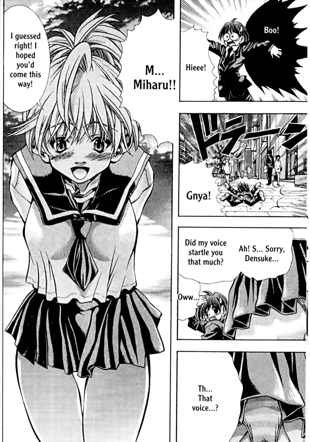 Read Eiken chapter 102 image 34 on Lezhin