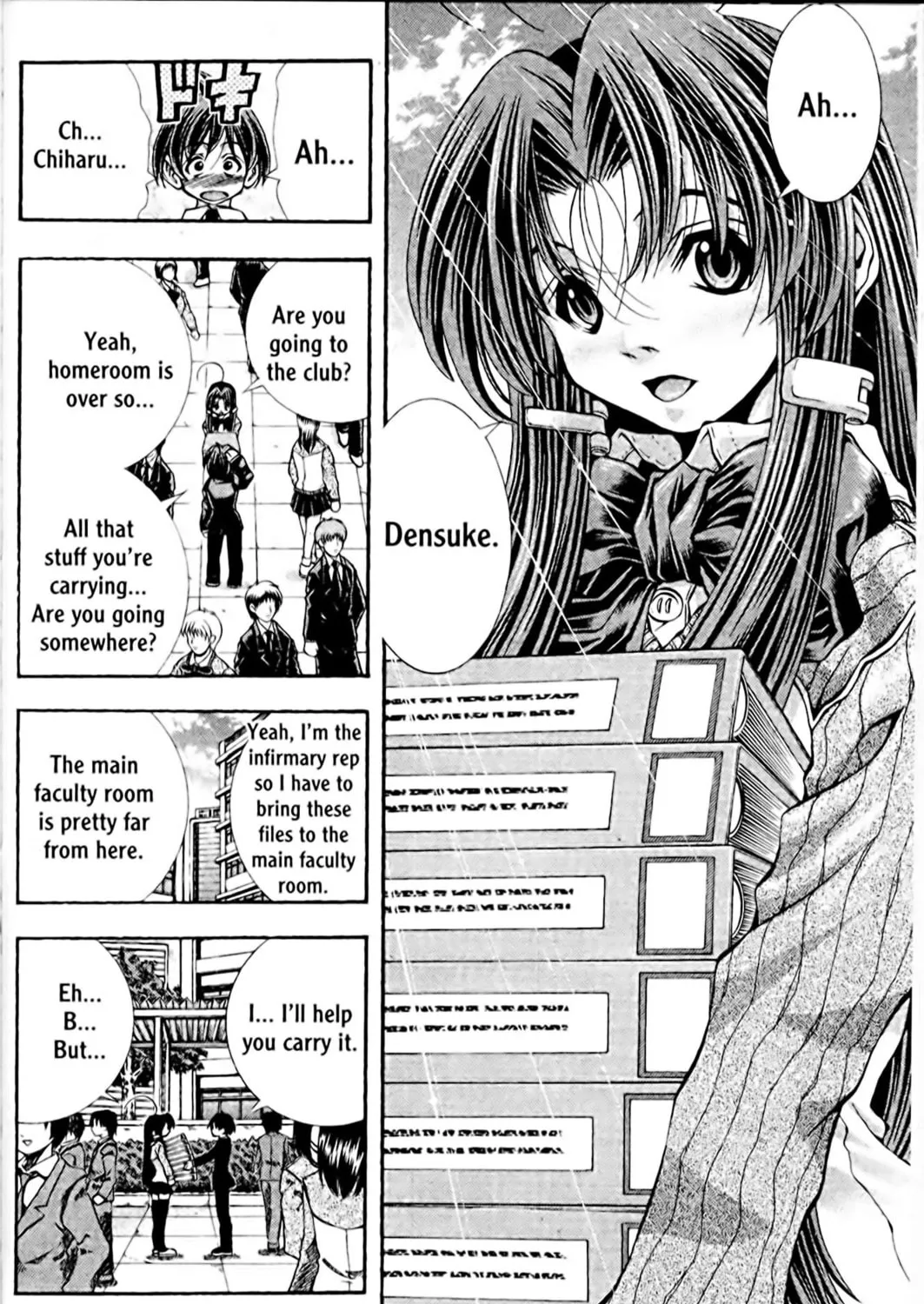 Read Eiken chapter 102 image 6 on Lezhin