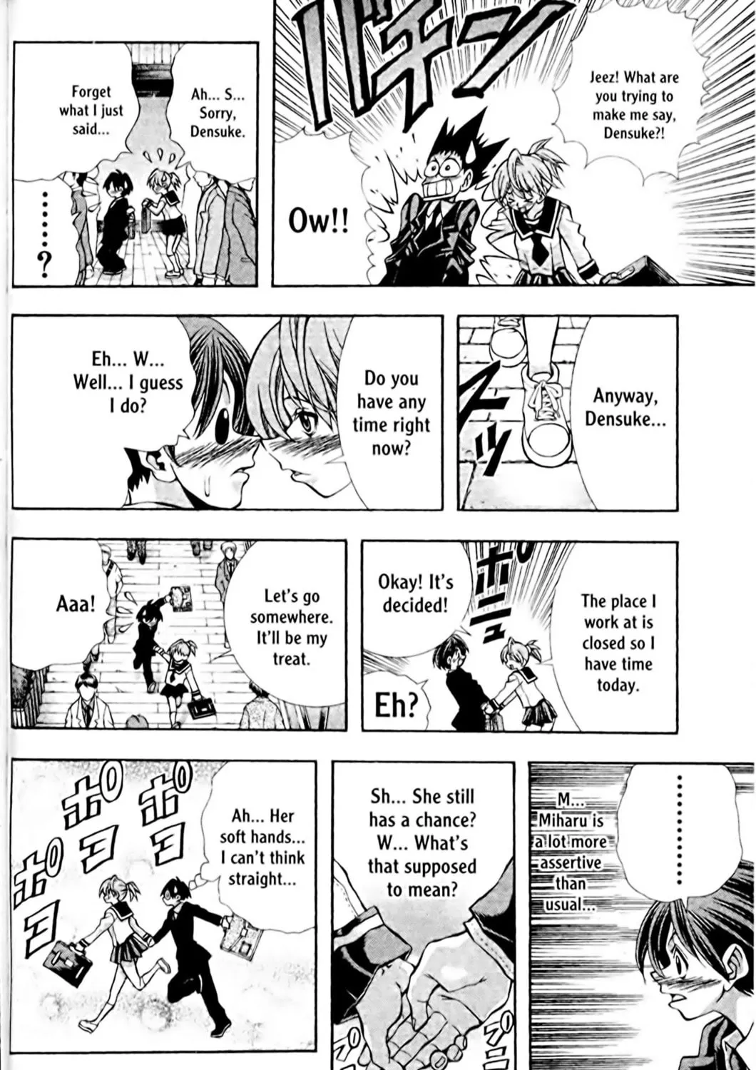 Read Eiken chapter 103 image 10 on Lezhin
