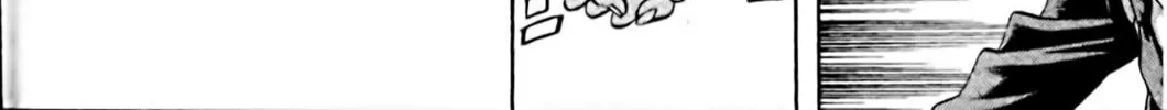 Read Eiken chapter 103 image 11 on Lezhin