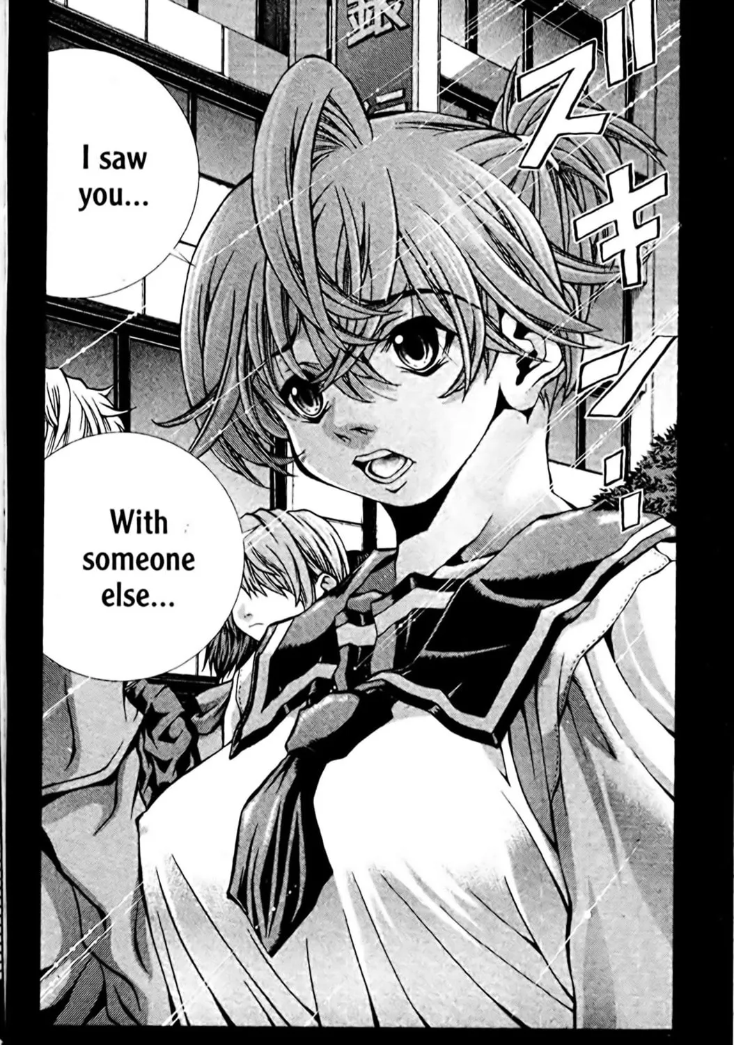 Read Eiken chapter 103 image 2 on Lezhin