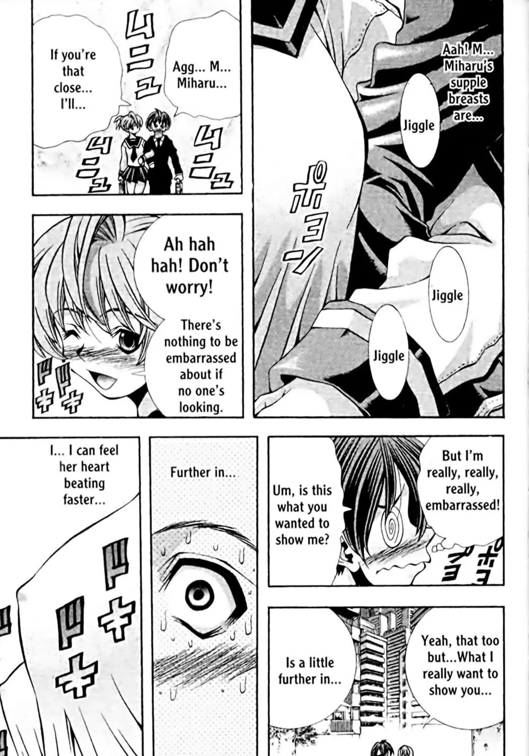Read Eiken chapter 103 image 20 on Lezhin