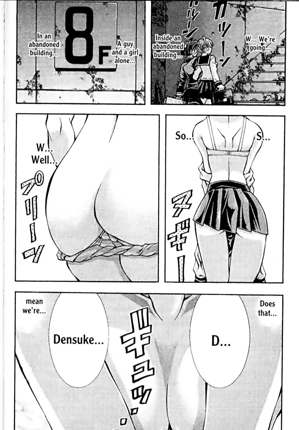 Read Eiken chapter 103 image 22 on Lezhin