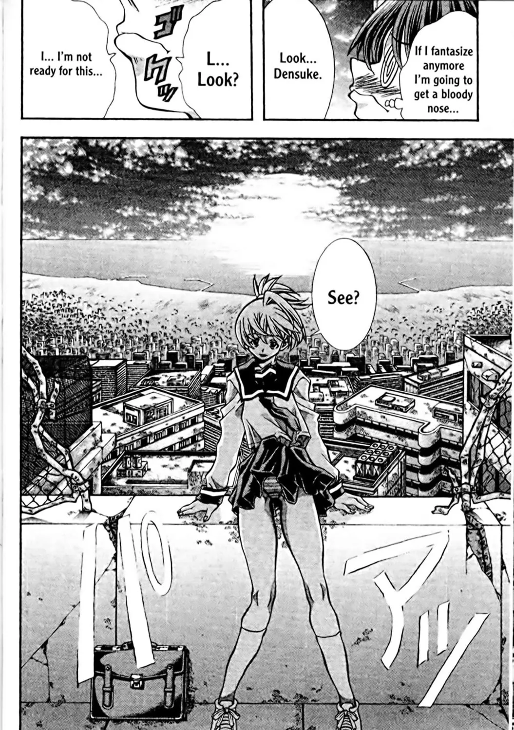 Read Eiken chapter 103 image 26 on Lezhin
