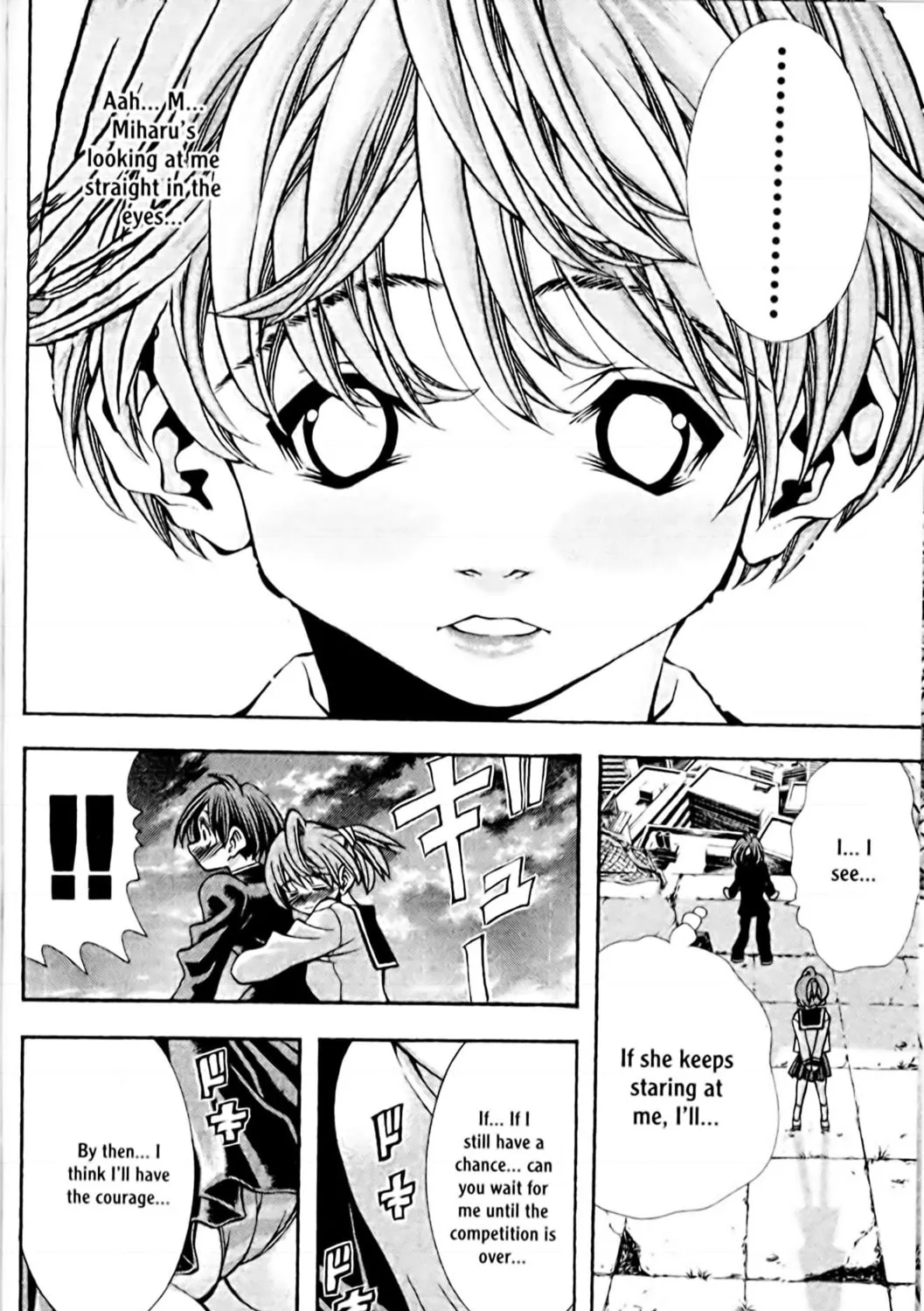 Read Eiken chapter 103 image 30 on Lezhin