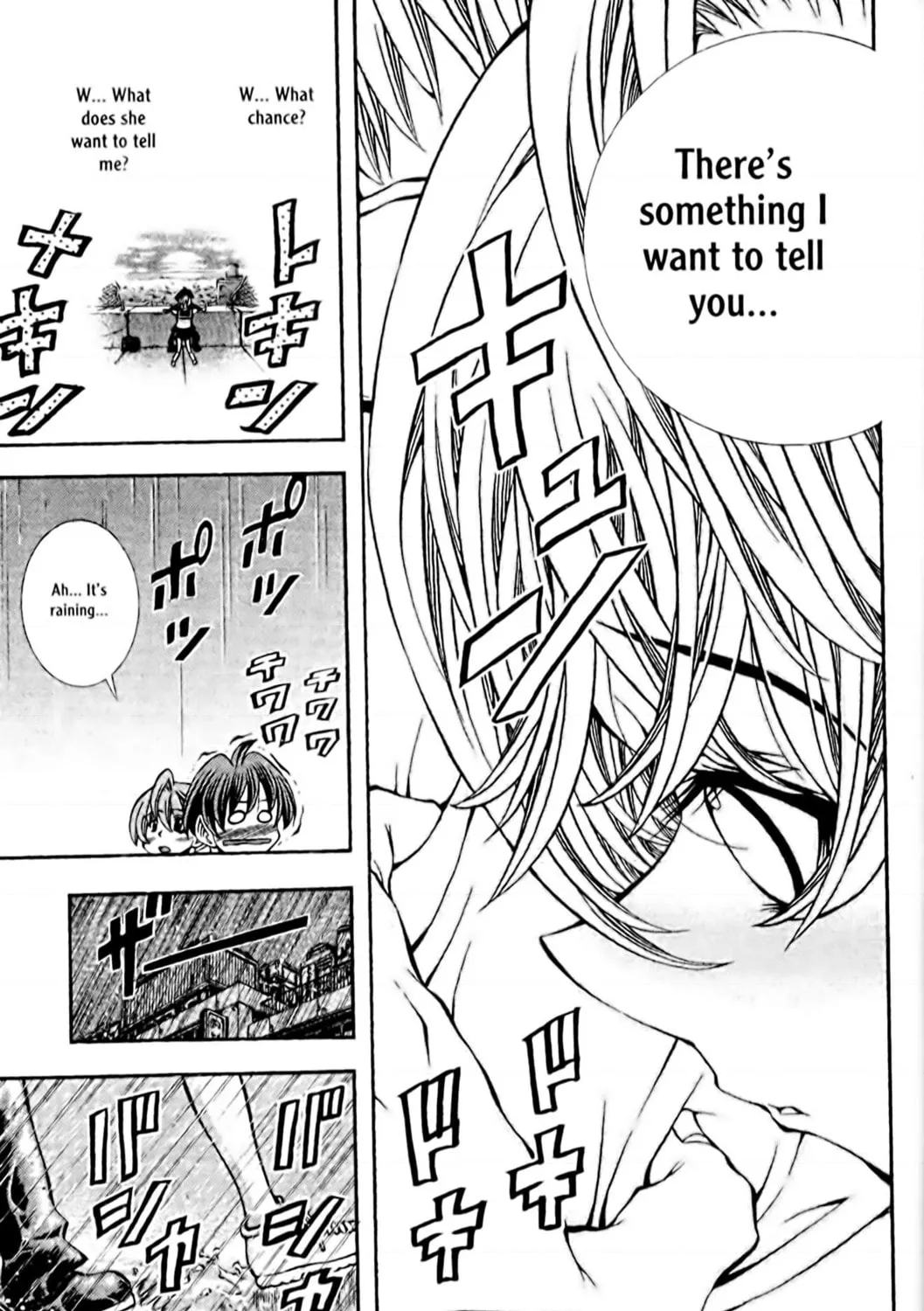 Read Eiken chapter 103 image 32 on Lezhin