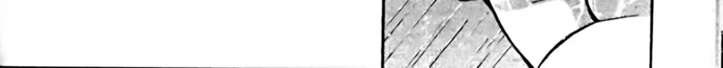 Read Eiken chapter 103 image 35 on Lezhin