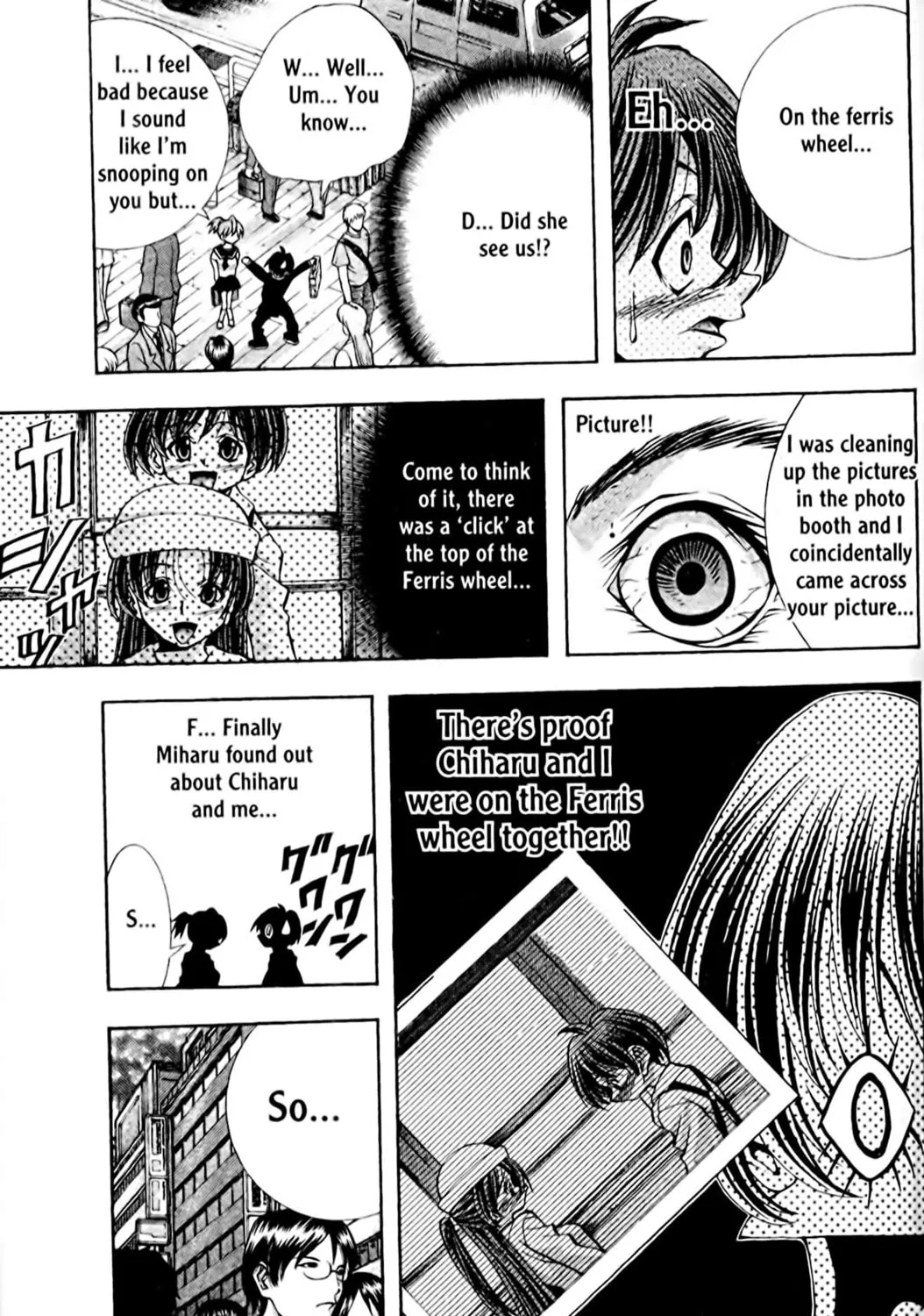 Read Eiken chapter 103 image 4 on Lezhin