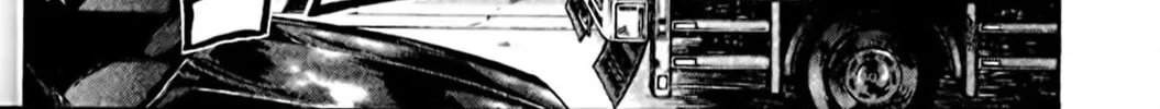 Read Eiken chapter 103 image 7 on Lezhin