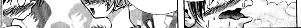 Read Eiken chapter 103 image 9 on Lezhin