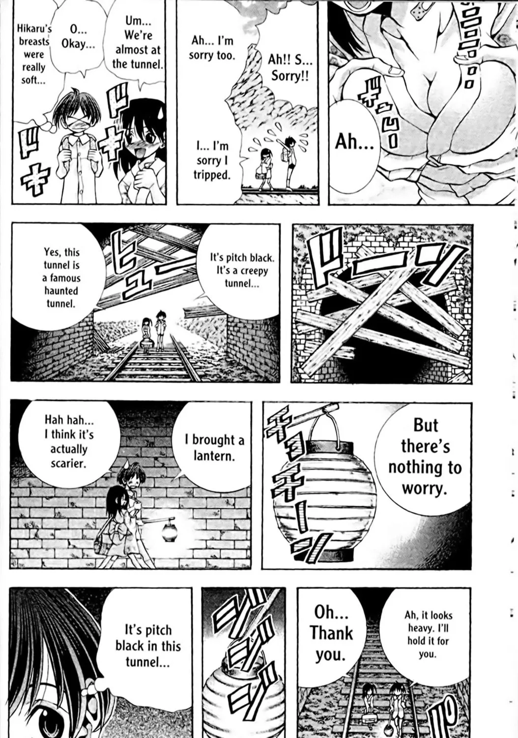 Read Eiken chapter 104 image 10 on Lezhin