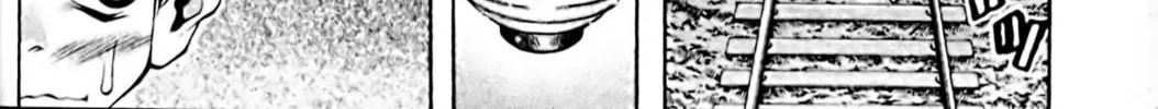 Read Eiken chapter 104 image 11 on Lezhin