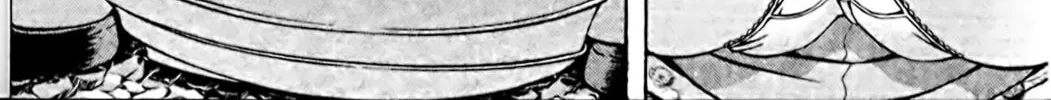 Read Eiken chapter 104 image 15 on Lezhin