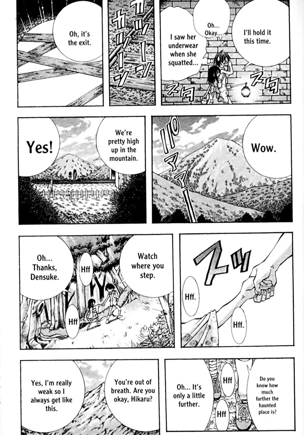 Read Eiken chapter 104 image 16 on Lezhin