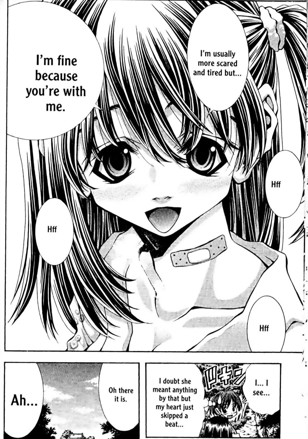 Read Eiken chapter 104 image 18 on Lezhin