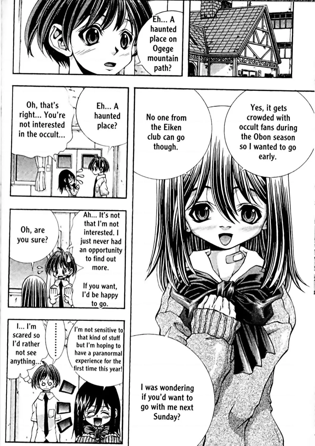 Read Eiken chapter 104 image 2 on Lezhin