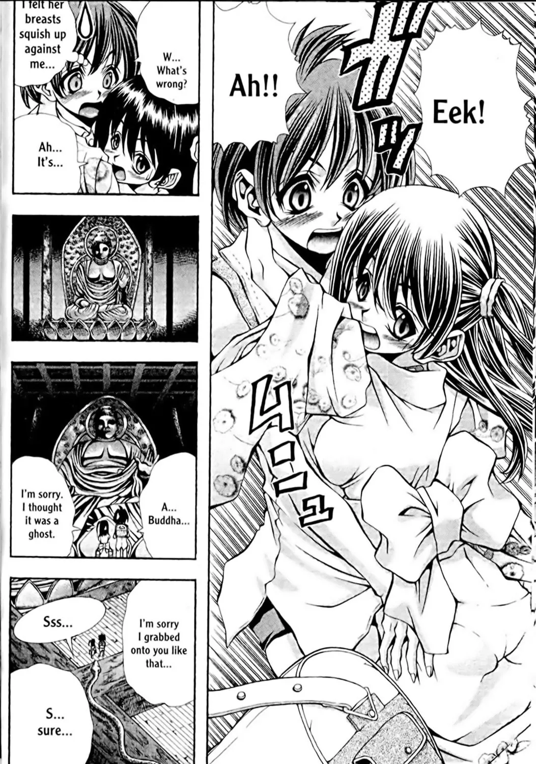 Read Eiken chapter 104 image 22 on Lezhin