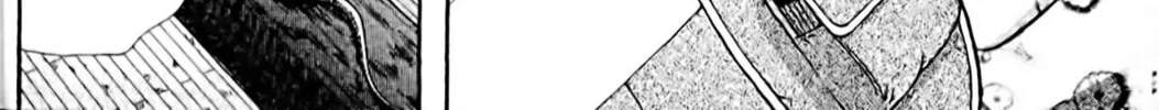 Read Eiken chapter 104 image 23 on Lezhin
