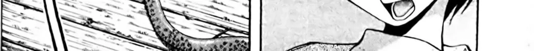 Read Eiken chapter 104 image 27 on Lezhin
