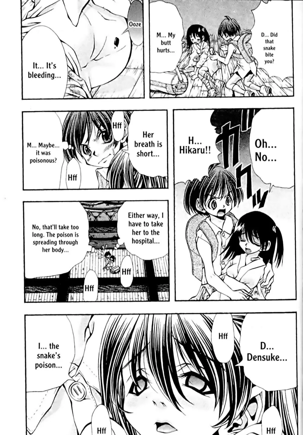 Read Eiken chapter 104 image 28 on Lezhin